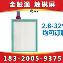 探索計算機(jī)軟硬件世界 機(jī)遇與挑戰(zhàn)并存
