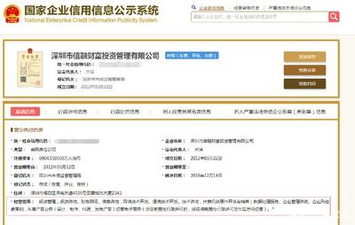 科技陰影下的合法邊界 揭秘P2P“隱形戰爭”的源頭